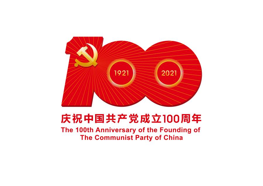 图标