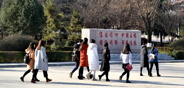 西北政法大学干部培训「干训教育」_干部培训定制服务平台