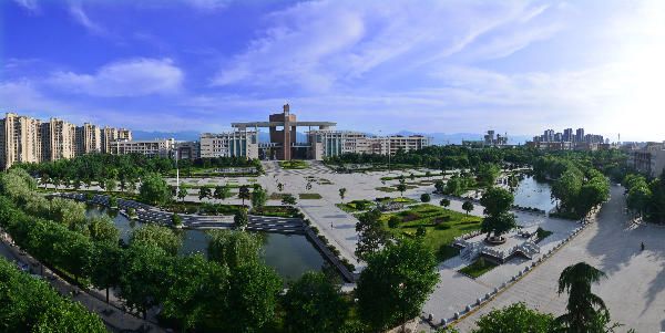 西北政法大学干部培训「干训教育」_干部培训定制服务平台