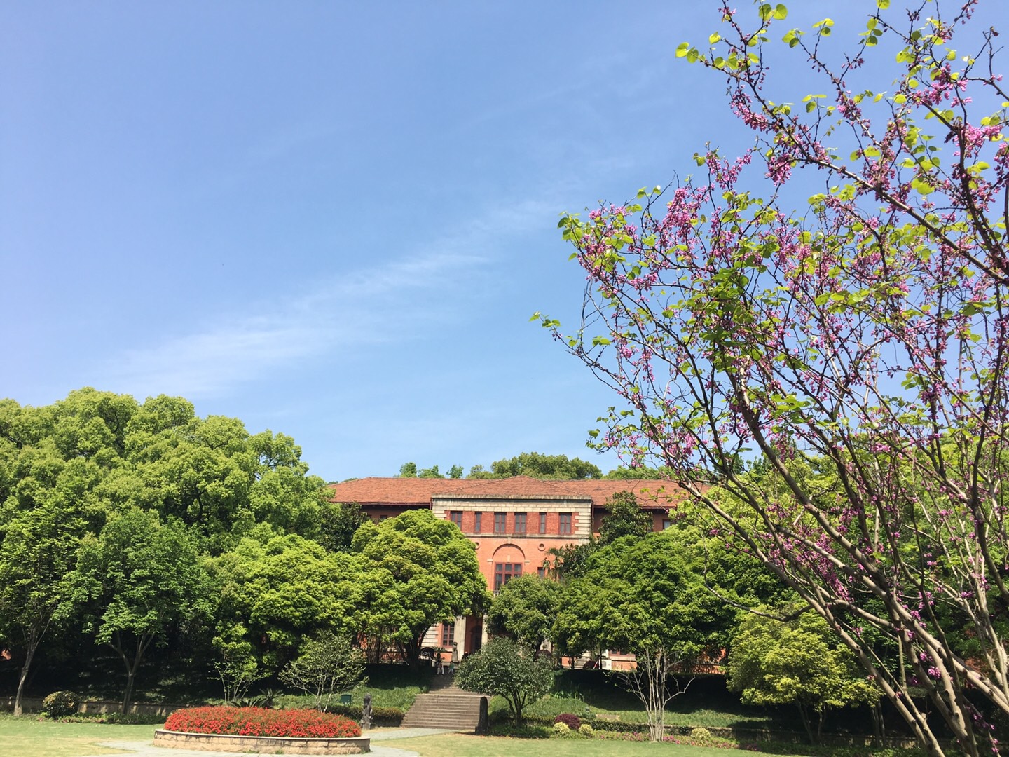 浙江大学干部培训