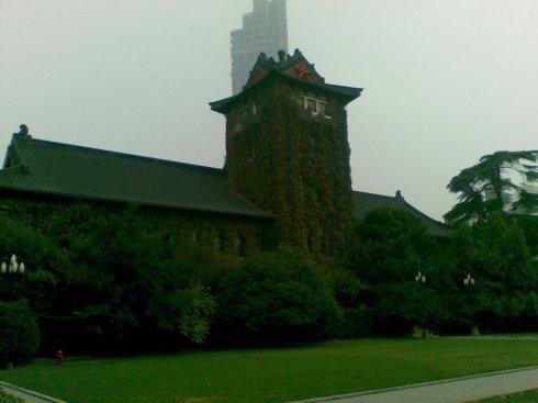 南京大学干部培训