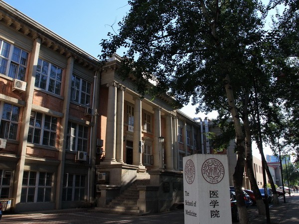 南开大学干部培训「干训教育」