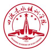 四渡赤水培训学院干部培训中心_四渡赤水培训学院干部培训方案_四渡赤水培训学院干部培训定制服务平台