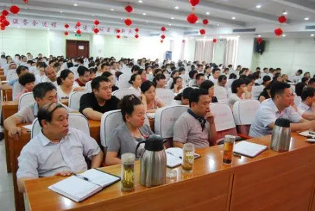 保险行业基层管理者能力提升培训-兰州大学