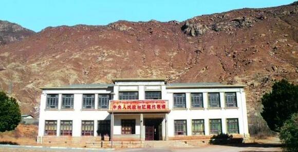 中央人民政府驻藏代表楼旧址