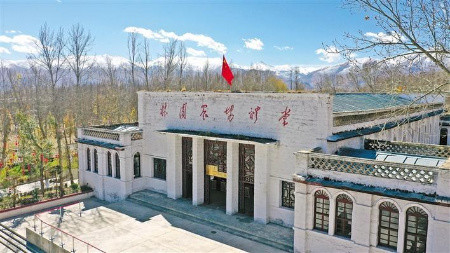 西藏拉萨市林周农场红色遗址_干部培训定制服务平台