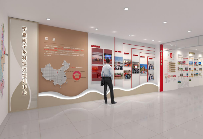 宁夏闽宁乡村振兴培训中心