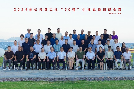 陕西干训教育培训中心_干部培训定制服务平台